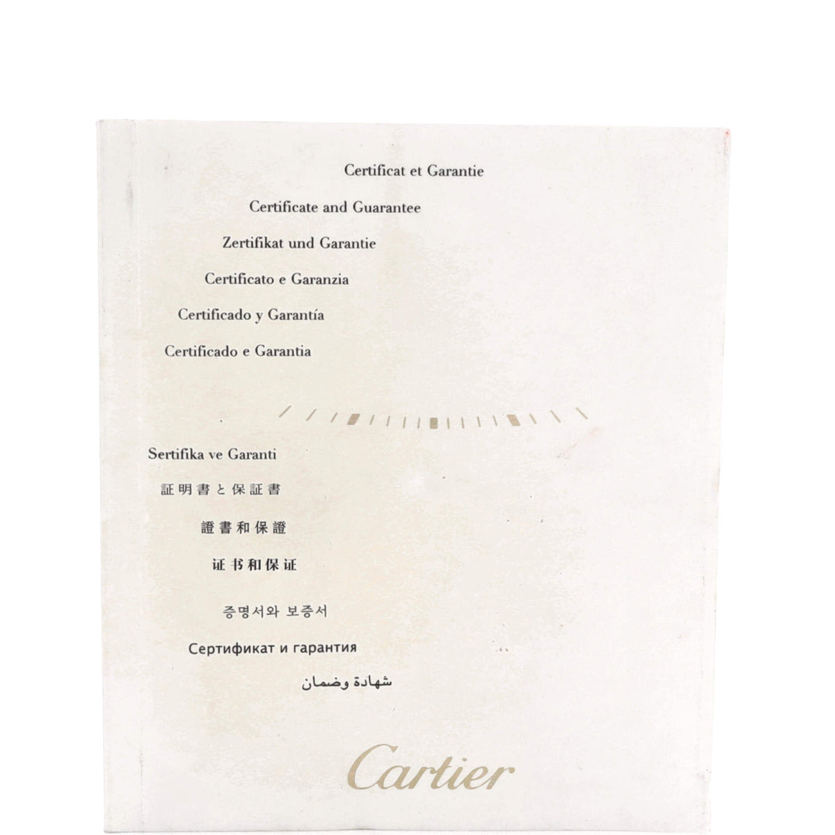 Ballon Bleu de Cartier Quartz Watch Stainless Steel with Diamond Markers 28